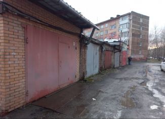 Продается гараж, 30 м2, Новосибирск, Театральная улица, 1А