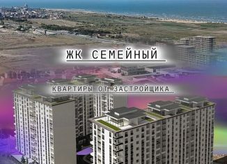 Продам квартиру студию, 35 м2, Махачкала, Хушетское шоссе, 11