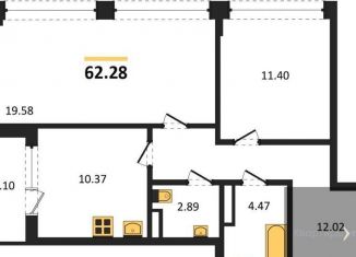 Продаю двухкомнатную квартиру, 62.3 м2, Воронеж