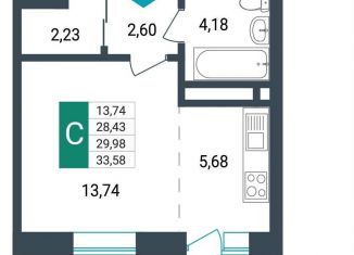 Продаю квартиру студию, 30 м2, Забайкальский край