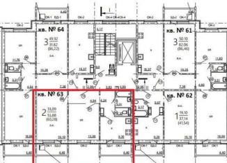 Продажа 2-ком. квартиры, 64.7 м2, Саратов, Перспективная улица, 12А, Ленинский район