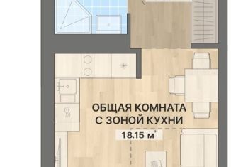 Квартира на продажу студия, 29.4 м2, Екатеринбург, метро Чкаловская