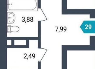 Продаю 1-ком. квартиру, 44 м2, Забайкальский край