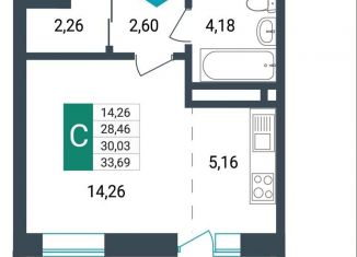 Квартира на продажу студия, 30 м2, Забайкальский край