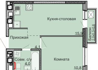 Продаю однокомнатную квартиру, 34.8 м2, Удмуртия