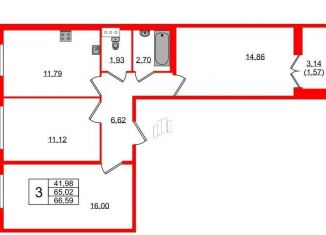 3-ком. квартира на продажу, 66.6 м2, деревня Скотное, Рождественская улица, 2