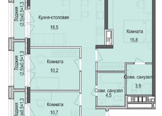 Продажа трехкомнатной квартиры, 70.9 м2, Татарстан