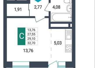 Продается квартира студия, 29.1 м2, Забайкальский край