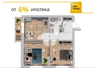 2-комнатная квартира на продажу, 59.3 м2, Кемерово