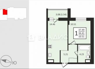 Продается 1-комнатная квартира, 36 м2, посёлок Заклязьменский, ЖК Заречье Парк