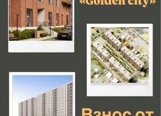 Продам квартиру студию, 31 м2, Махачкала, Сетевая улица, 5