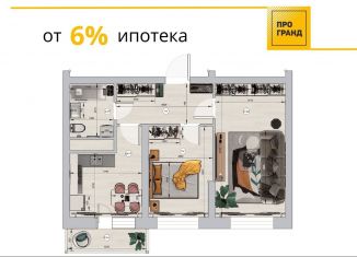 Продается 2-ком. квартира, 50.3 м2, Кемерово