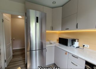 Продажа 3-комнатной квартиры, 57.1 м2, Москва, Голубинская улица, 17/9, район Ясенево