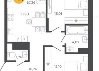 Продается 2-комнатная квартира, 65.5 м2, Пенза, Октябрьский район