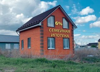 Продаю дом, 85 м2, Пензенская область, Придорожная улица