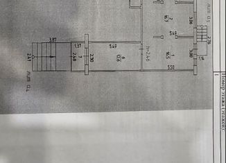 Продажа помещения свободного назначения, 61 м2, Пермский край, улица Карбышева, 84