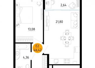 Продам 1-комнатную квартиру, 46.4 м2, Рязань