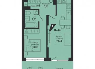 Продажа 1-комнатной квартиры, 46.4 м2, Екатеринбург, улица 40-летия Октября, метро Машиностроителей