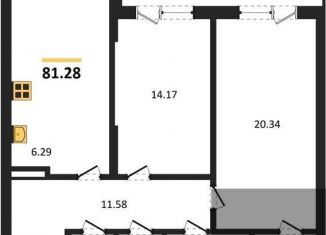 Продам двухкомнатную квартиру, 81.3 м2, Воронеж, Центральный район