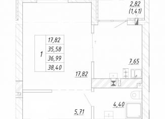 Продам однокомнатную квартиру, 37 м2, Зеленоградск