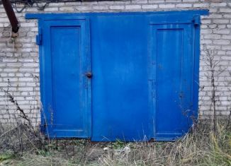 Продается гараж, 24 м2, Рошаль