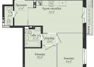 Продается двухкомнатная квартира, 54.8 м2, село Первомайский, жилой комплекс Город Оружейников, 24