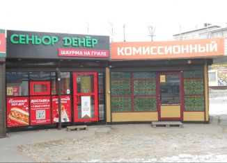 Сдается торговая площадь, 15.4 м2, Ангарск, 22-й микрорайон, 6/6