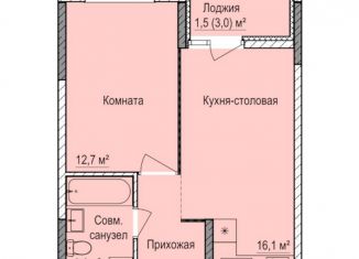 Продажа 1-ком. квартиры, 37.5 м2, Ижевск, Индустриальный район, жилой комплекс Покровский, 4