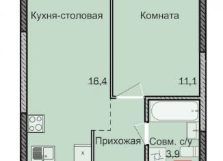 Продам однокомнатную квартиру, 35.4 м2, Ижевск, Ленинский район