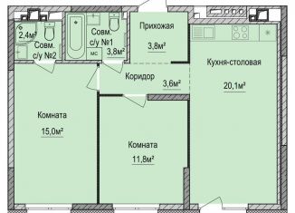 Продажа 2-ком. квартиры, 60.5 м2, Ижевск, Устиновский район, улица Новаторов, 1