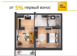 Однокомнатная квартира на продажу, 42.5 м2, Кемерово