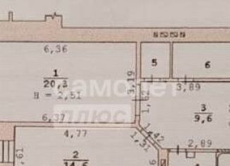 Продается 1-комнатная квартира, 54.1 м2, Екатеринбург, метро Площадь 1905 года, улица Пальмиро Тольятти, 13А