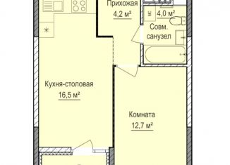 Продается однокомнатная квартира, 37.4 м2, Ижевск, жилой комплекс Норвежский Лес, 20, Устиновский район