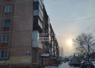 Продается 2-комнатная квартира, 46.3 м2, Бердск, улица Островского, 95