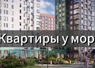 Продажа 2-ком. квартиры, 68 м2, Дагестан, Хушетское шоссе, 11