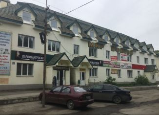 Сдам офис, 30.3 м2, Каменск-Уральский, Каменская улица, 29