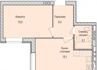 Продается 1-комнатная квартира, 44.4 м2, село Первомайский, жилой комплекс Санвилл, 5