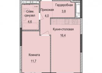 Продается 1-комнатная квартира, 40.5 м2, Казань, Приволжский район