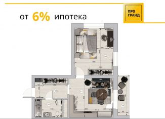 Продам однокомнатную квартиру, 50.4 м2, Кемерово