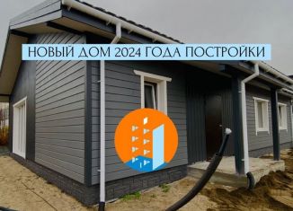 Продажа дома, 138 м2, Петрозаводск, Рудный проезд, 12