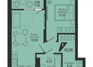 1-комнатная квартира на продажу, 45.4 м2, Екатеринбург, Орджоникидзевский район, улица 40-летия Октября