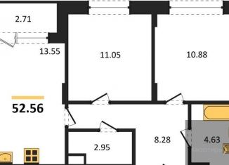 Продам 2-ком. квартиру, 52.6 м2, Воронеж