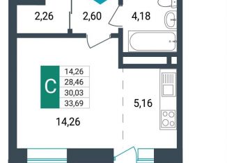 Продается квартира студия, 30 м2, Забайкальский край