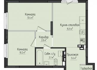 Продажа 2-комнатной квартиры, 54.8 м2, село Первомайский, жилой комплекс Город Оружейников, 23