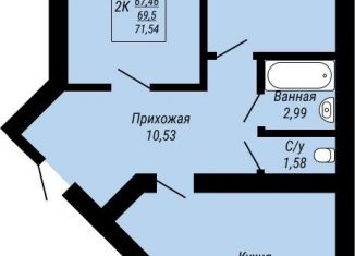 Продам 2-ком. квартиру, 71.5 м2, Иваново