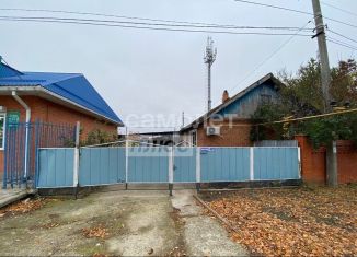 Продам 2-комнатную квартиру, 31.9 м2, Кореновск, улица Новые Планы, 2