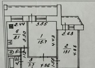 Продаю 2-комнатную квартиру, 48 м2, Киров, улица Физкультурников, 6к1