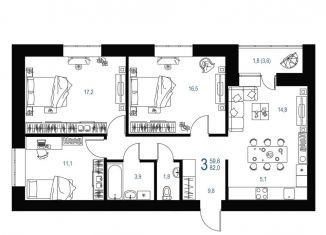 Продаю трехкомнатную квартиру, 82 м2, Альметьевск