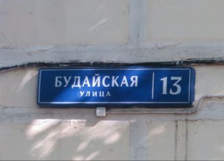 1-комнатная квартира на продажу, 31.8 м2, Москва, Будайская улица, 13, станция Ростокино