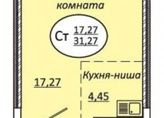 Продается квартира студия, 31 м2, Новосибирская область, улица Авиастроителей, 18